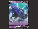 SWSH131 Shadow Rider Calyrex V - Promo, Hobby en Vrije tijd, Verzamelkaartspellen | Pokémon, Ophalen of Verzenden, Nieuw