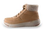 Skechers Boots in maat 40 Beige | 10% extra korting, Kleding | Dames, Schoenen, Skechers, Verzenden, Beige, Overige typen