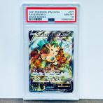 Pokémon Graded card - Leafeon - PSA 10, Hobby en Vrije tijd, Verzamelkaartspellen | Pokémon, Nieuw