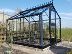 Royal Well Tuinkas Compact 6,6 Antracietgrijs, Tuin en Terras, Kweekspullen, Nieuw