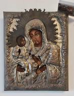 Icoon - Moeder Gods - Hout, Verzilverd - Handgeschilderd -