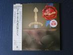 Rick Wakeman - 2 x Japanese Pressing incl. Inserts + OBI -, Nieuw in verpakking