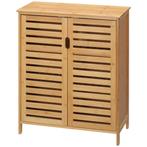 Badkamerkast Bijzetkast Met 2 Lamellendeuren, 2 Binnenplanke, Huis en Inrichting, Verzenden, Nieuw