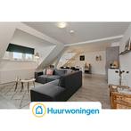 Te huur: Appartement Dorpstraat in Maastricht, Limburg, Maastricht, Appartement