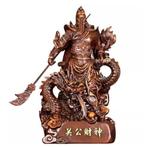 Guan Gong Standbeeld van Hars voor Huis en Winkel Decor, Verzenden, Nieuw