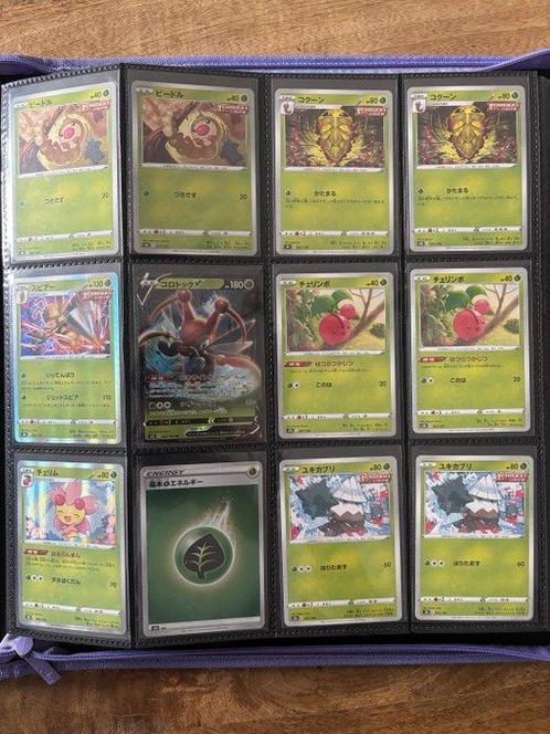 Pokémon - 1 Complete Set - Charizard, Hobby en Vrije tijd, Verzamelkaartspellen | Pokémon