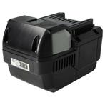 Hitachi 25.2V Li-Ion accu – vervangt BSL2530, BSL2540,, Ophalen of Verzenden, Nieuw