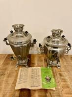 URSS - Samovar (2) - Aluminium - 2 elektrische samovar, Antiek en Kunst