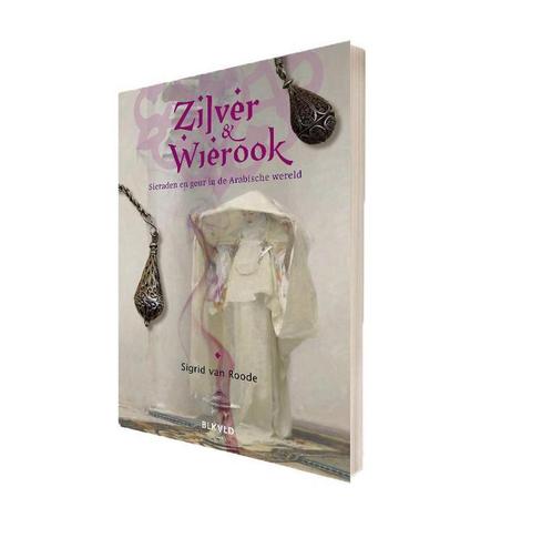 Zilver en Wierook, Sieraden en Geur in de Arabische wereld, Boeken, Kinderboeken | Jeugd | 13 jaar en ouder, Zo goed als nieuw