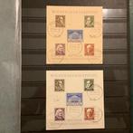 Geallieerde bezetting - Duitsland (Sovjet-zone) 1946 -, Gestempeld