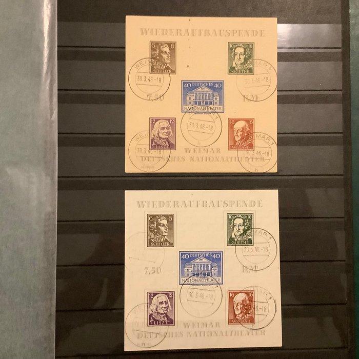 Geallieerde bezetting - Duitsland (Sovjet-zone) 1946 -, Postzegels en Munten, Postzegels | Europa | Duitsland