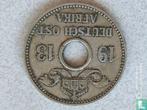 Duits Oost-Afrika 5 heller 1913 (J), Verzenden, Overige landen, Losse munt