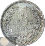 Nederland. Wilhelmina. 10 Cents 1892 in PCGS slab MS66, Postzegels en Munten, Munten | Nederland