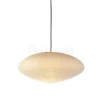 Vitra Akari A Hanglamp ovaal, 21A (Hanglampen, Binnenlampen), Huis en Inrichting, Lampen | Hanglampen, Nieuw, Verzenden