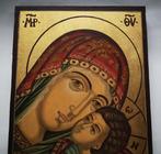 Icoon - De Heilige Moeder van God en Christus -, Antiek en Kunst
