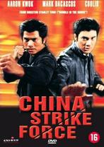China Strike Force (dvd tweedehands film), Ophalen of Verzenden, Zo goed als nieuw