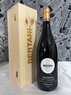 2022 Bertani - Amarone della Valpolicella - Valpantena -, Nieuw