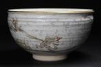 Kiyomizu-yaki Tea Bowl with Chj-giga (Frolicking Animals), Antiek en Kunst