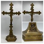 Crucifix - Brons - 1850-1900 - Ave Crux Spes Unica