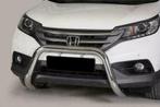 Honda CRV, HRV Sidebars Sidebar Pushbars Pushbar Bullbars, Ophalen of Verzenden, Nieuw