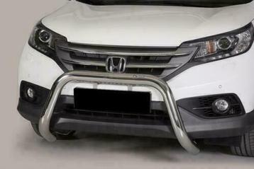 Honda CRV, HRV Sidebars Sidebar Pushbars Pushbar Bullbars beschikbaar voor biedingen