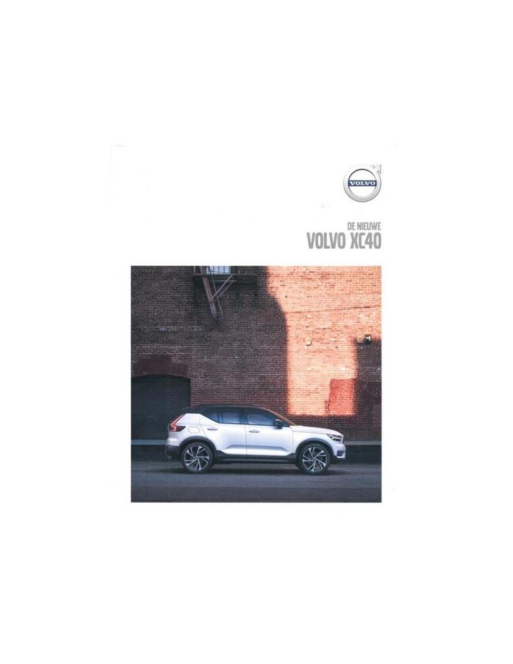 2017 VOLVO XC40 BROCHURE NEDERLANDS, Boeken, Auto's | Folders en Tijdschriften, Volvo