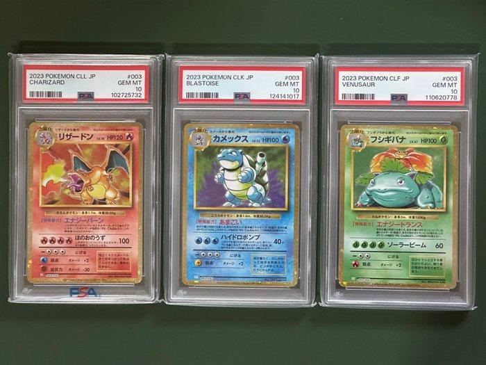 Pokémon - 3 Graded card - Charizard, Blastoise, Venusaur, Hobby en Vrije tijd, Verzamelkaartspellen | Pokémon