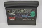 Cybermorph (JAGUAR)