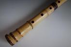 No brand - white utakuchi - - Shakuhachi - Japan (Zonder, Muziek en Instrumenten, Nieuw