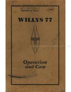 1933 WILLYS-OVERLAND WILLYS 77 INSTRUCTIEBOEKJE ENGELS