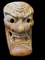 Noh masker - yakusugi ceder - Zeldzaam Japans houten masker, Antiek en Kunst