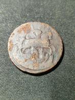 Rusland. Exclusive Collection of 17 Russian Imperial Coins