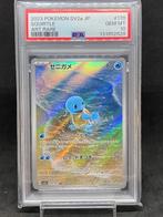 Pokémon - 1 Graded card - Squirtle #170/165 AR Full art -, Nieuw