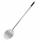 GGM Gastro | Pizzaschep - Aluminium - Rond blad | PSAJ2317, Verzenden, Nieuw in verpakking