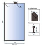 Inloopdouche douchewand mat zwart profiel Rea Bler, Doe-het-zelf en Verbouw, Nieuw, Glasplaat, Veiligheidsglas, 80 tot 120 cm