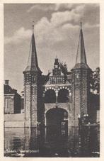 SNEEK - Waterpoort, Verzamelen, Ansichtkaarten | Nederland, Verzenden, Gelopen