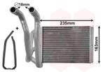 KACHEL RADIATEUR VOOR NISSAN MURANO 2003-2008 27140CA000, Ophalen of Verzenden, Nieuw