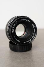 KMZ Krasnogorsk MC Helios-44K-4 2/58mm for Pentax P/K, Nieuw