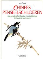 Chinees penseelschilderen 9789021304298 Jonathan Evans, Boeken, Verzenden, Gelezen, Jonathan Evans
