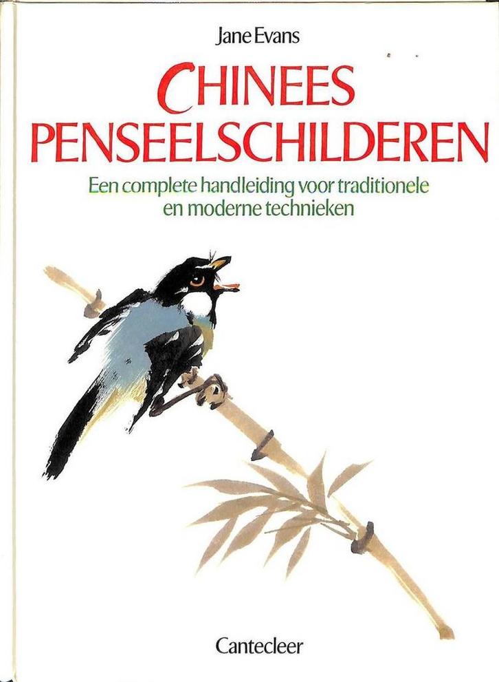 Chinees penseelschilderen 9789021304298 Jonathan Evans, Boeken, Hobby en Vrije tijd, Gelezen, Verzenden
