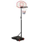 vidaXL Basketbalstandaard 216-250 cm polyetheen wit, Sport en Fitness, Verzenden, Nieuw