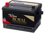 Wilco royal accu 55717, Verzenden, Nieuw