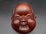 Noh masker - Hout - Ofuku-mask  - Door Tsuda Akiyoshi, Antiek en Kunst