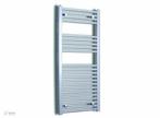 Standaard radiator 1720x450mm, Doe-het-zelf en Verbouw, Verwarming en Radiatoren, Verzenden, Nieuw