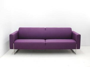 2,5-zits bank Artifort Mare 204x83cm (bxd) - nieuw te beschikbaar voor biedingen