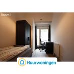 Te huur: Kamer Aelbrechtskade in Rotterdam