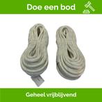 Bieden: Liros Hanse 675 Dyneema Racing Rope 12M, Ophalen of Verzenden, Nieuw, Toebehoren