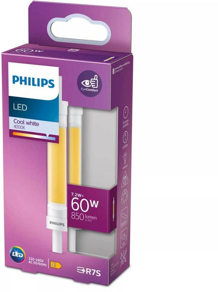 Philips Spot 60 W R7S, Computers en Software, 3D Printers, Zo goed als nieuw, Ophalen of Verzenden