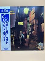 David Bowie - The Rise and Fall of Ziggy Stardust and the, Nieuw in verpakking