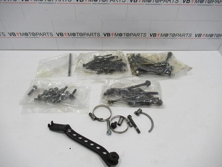 Suzuki GSX 600 R Bevestiging motorblok, Motoren, Onderdelen | Suzuki, Ophalen of Verzenden